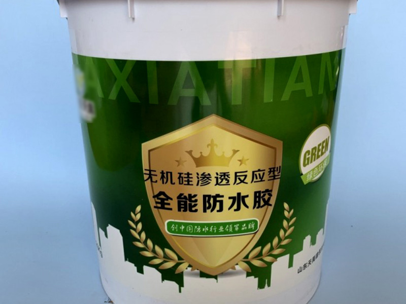 無機防水涂料要不要做保護層？